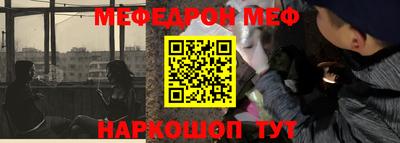 амфетамин Краснокаменск