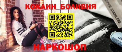 амфетамин Краснокаменск