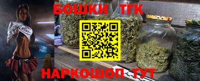 амфетамин Краснокаменск