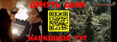 амфетамин Краснокаменск