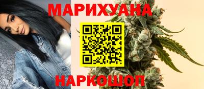 амфетамин Краснокаменск