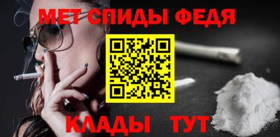 бутират Краснознаменск